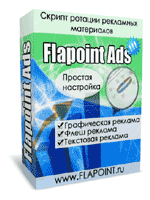 Flapoint Ads