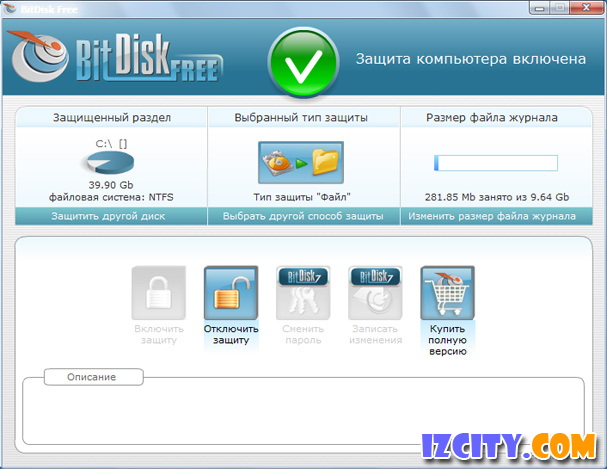 BitDisk Free