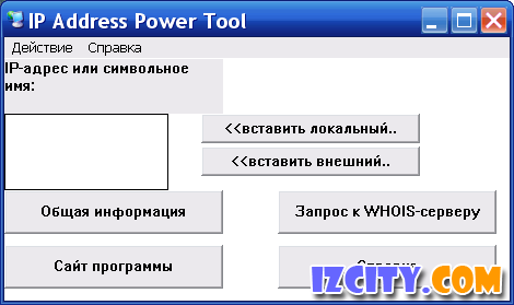 IP Address Power Tool