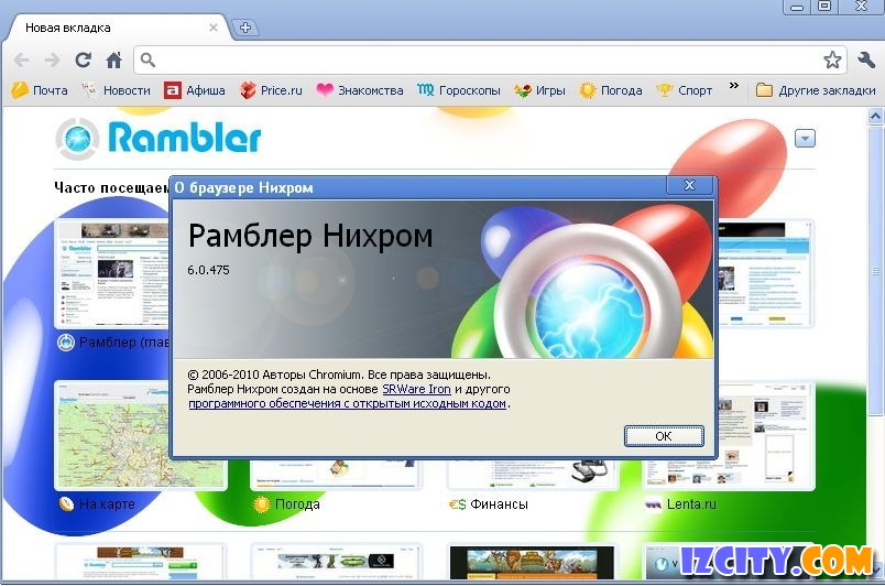 Virtualdub For Mac Os
